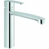 GROHE Wave Cosmopolitan Spültischbatterie, Mittelhoher Auslauf 31316000, Silber 10